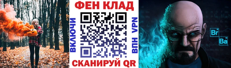 Амфетамин VHQ  Белово 