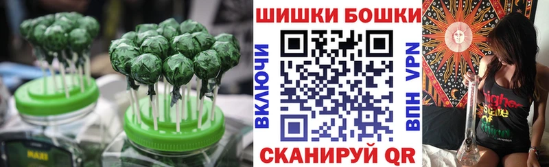 купить наркоту  Белово  Еда ТГК конопля 