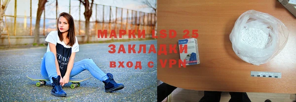 mix Снежинск