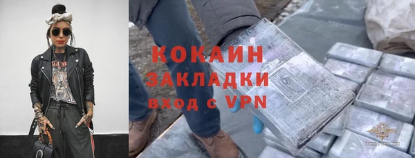 СК Арсеньев