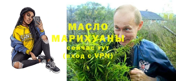 СК Арсеньев