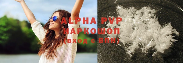 СК Арсеньев