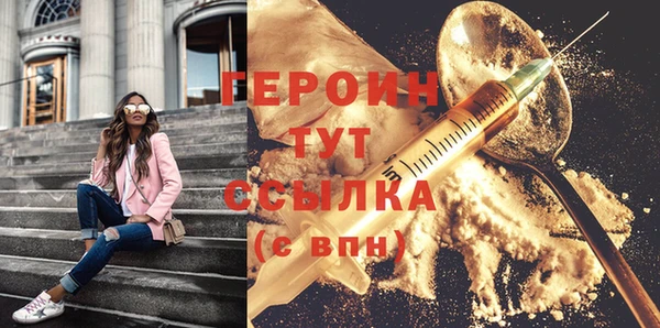СК Арсеньев
