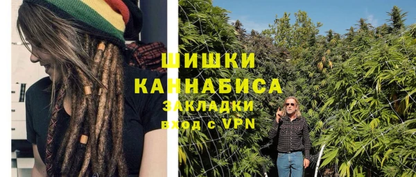 хмурый Армянск