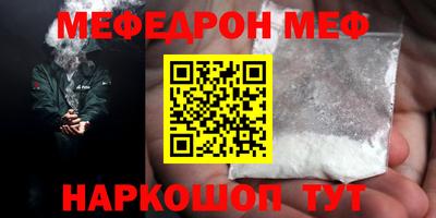 ECSTASY Апрелевка