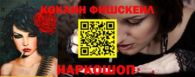 первитин Аргун