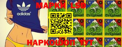 ECSTASY Апрелевка
