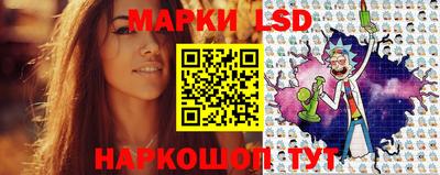 ECSTASY Апрелевка