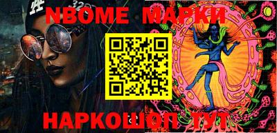 первитин Аргун