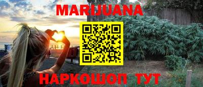 первитин Аргун