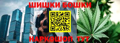 ECSTASY Апрелевка