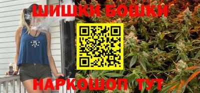 первитин Аргун