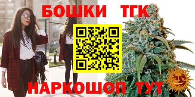 первитин Аргун