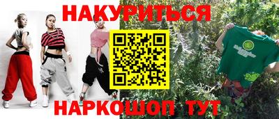 ECSTASY Апрелевка