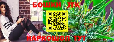 ECSTASY Апрелевка