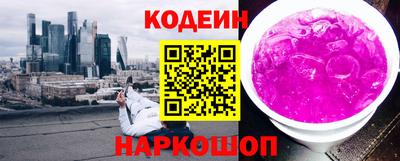 ECSTASY Апрелевка