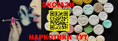 первитин Аргун