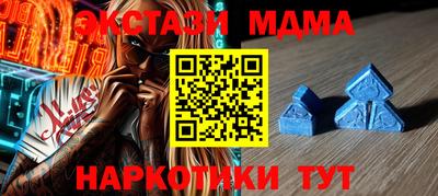 первитин Аргун