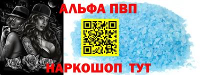 ECSTASY Апрелевка