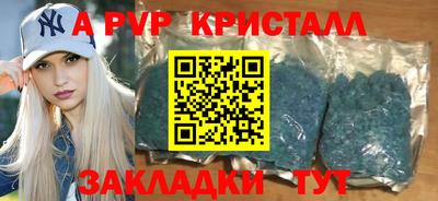 ECSTASY Апрелевка