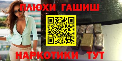 ECSTASY Апрелевка