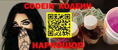 первитин Аргун