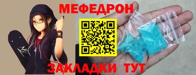 твердый Волжск
