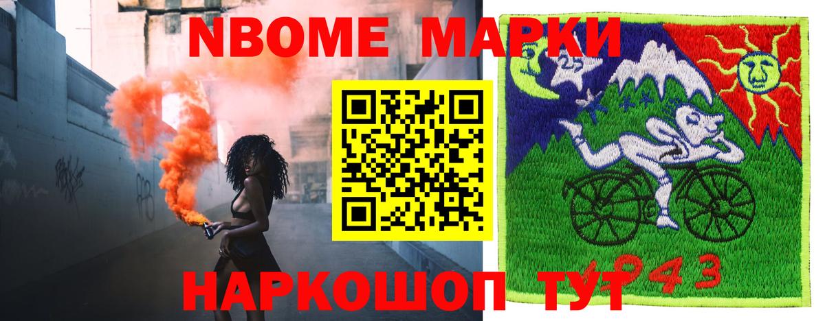 Лсд 25 экстази ecstasy  Лсд 25 экстази  Вход с VPN  Белово  ЛСД экстази кислота 