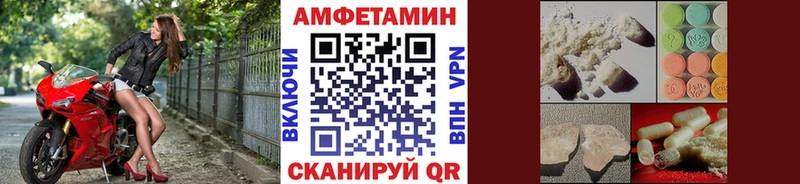 площадка какой сайт  закладка  Белово  МЕТАМФЕТАМИН пудра  omg ONION 