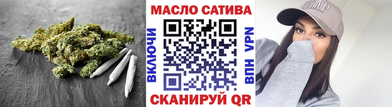 ТГК концентрат kraken рабочий сайт Белово даркнет сайт