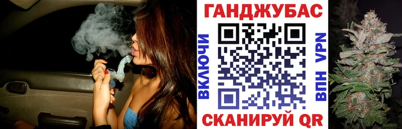 блэк спрут ССЫЛКА  Белово  Каннабис тримм 